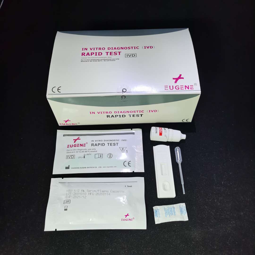 艾滋病抗体（HIV1/2 Ab）检测卡